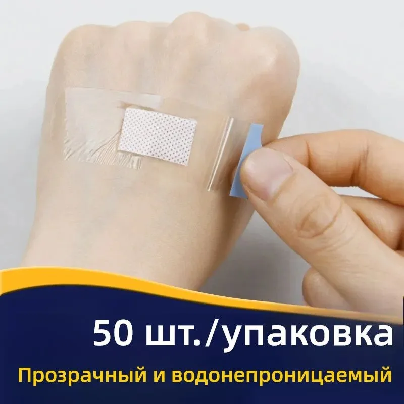 50-1000PCS Cerotto Trasparente Impermeabile Strisce Ferita Medicazione Gesso Curvo Toppe E Stemmi Bende Adesive per I Bambini Adulti 50-1000PCS Cerotto Trasparente Impermeabile Strisce Ferita Medicazione Gesso Curvo Toppe E Stemmi Bende Adesive per I Bambini Adulti