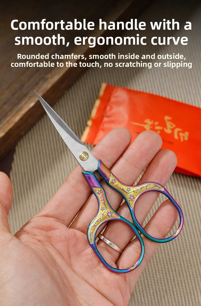 1/50 pezzi forbici da ricamo forniture per cucire acciaio inossidabile vintage su misura abbigliamento fai da te accessori artigianali strumento di precisione affilato