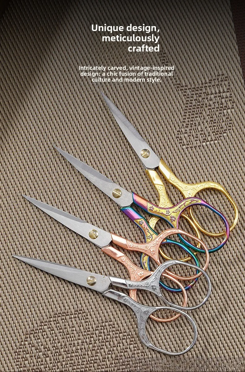 1/50 pezzi forbici da ricamo forniture per cucire acciaio inossidabile vintage su misura abbigliamento fai da te accessori artigianali strumento di precisione affilato