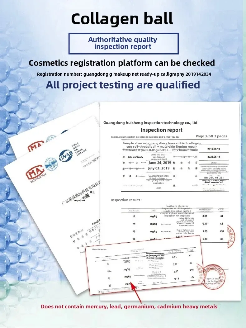 Corea Viso Idrolizzato Seta Proteina Collagene Filo Sfera Siero Idratazione Idratazione Lifting Firm Linee sottili Essenza Cura della pelle