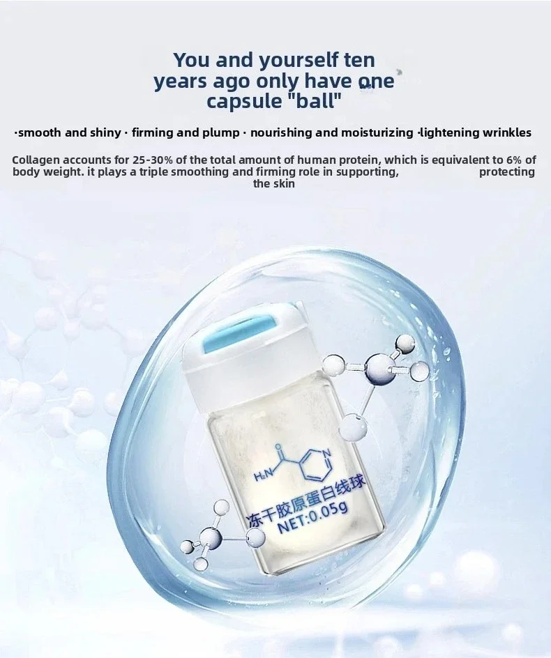 Corea Viso Idrolizzato Seta Proteina Collagene Filo Sfera Siero Idratazione Idratazione Lifting Firm Linee sottili Essenza Cura della pelle