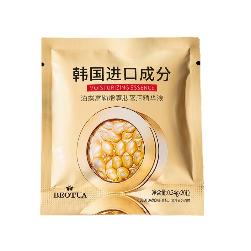 Fullerene Collagene Siero Viso Anti Invecchiamento Rughe Ringiovanimento Del Viso Crema Idratante Sbiancamento Schiarente Prodotto Coreano Per La Cura Della Pelle