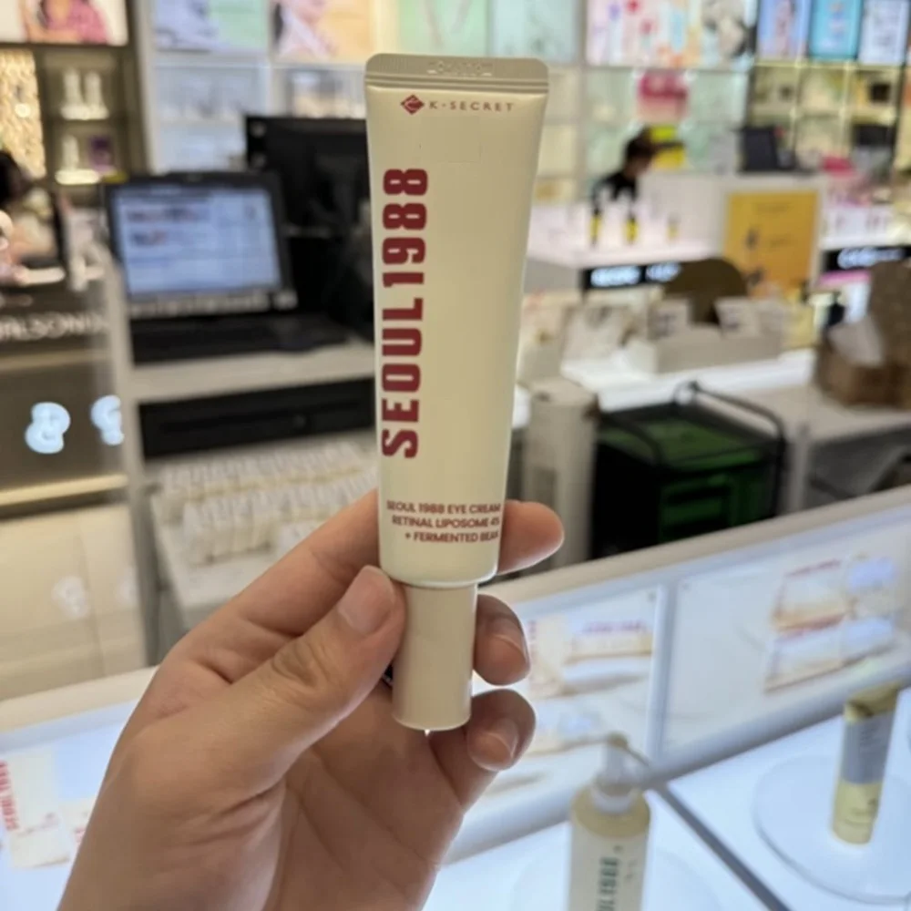 Crema contorno occhi al retinolo