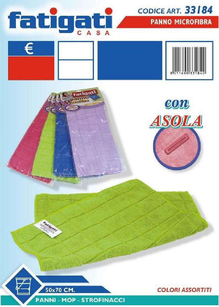 FATIGATI PANNO MICROFIBRA 50X70 CON ASOLA PZ 1